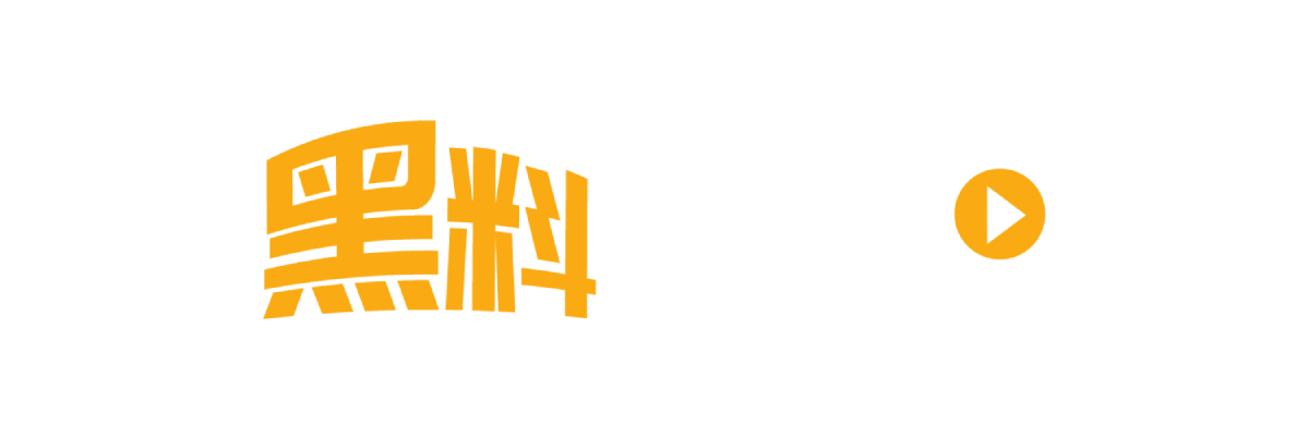 【以我残躯化烈火】美国一现役空军 在以色列驻美华盛顿门口怒火焚身 高喊解放巴勒斯坦-封面图